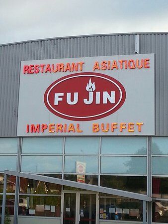 Fujin
